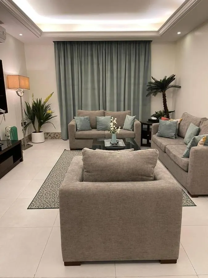 Alarjan Dream Aparthotel Riyadh