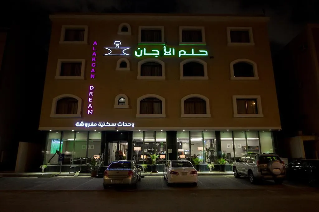 Alarjan Dream Aparthotel Riyadh