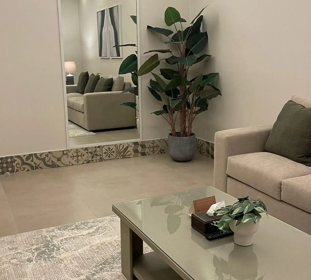 Alarjan Dream Aparthotel Riyadh