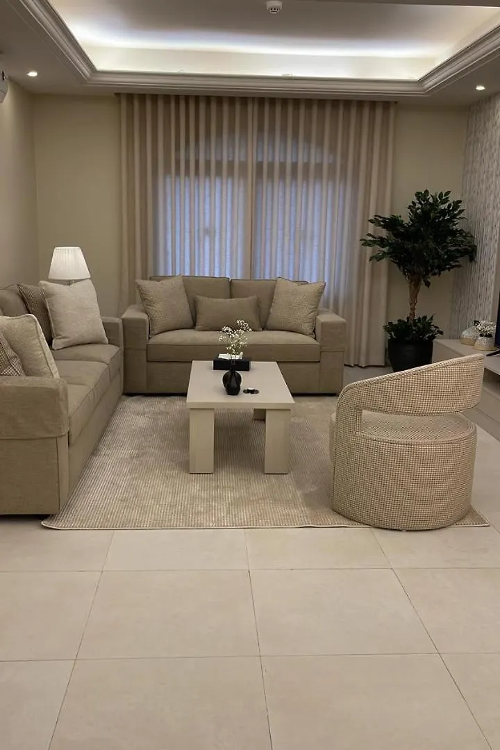 Alarjan Dream Aparthotel Riyadh 4*,