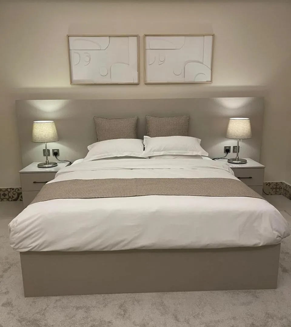 Alarjan Dream Aparthotel Riyadh