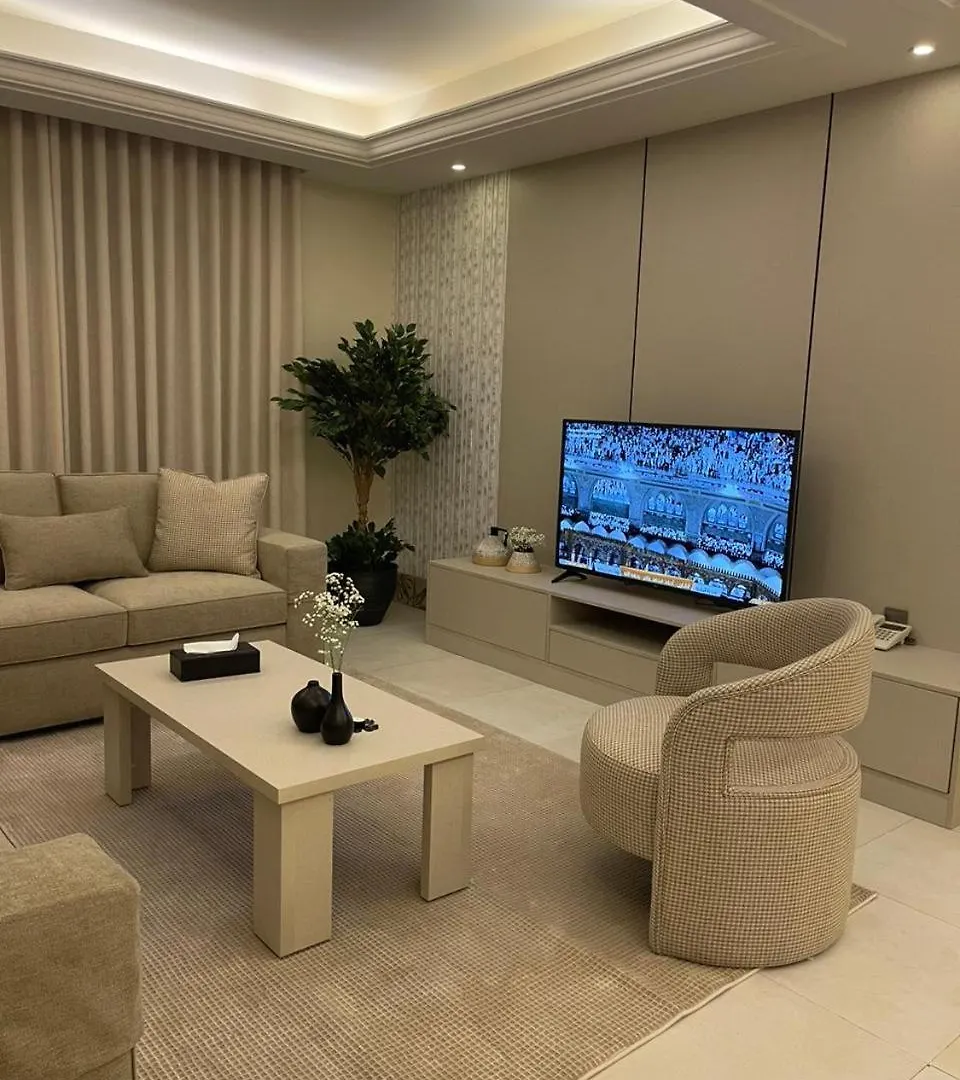 Alarjan Dream Aparthotel Riyadh 4*,  Saudi Arabia