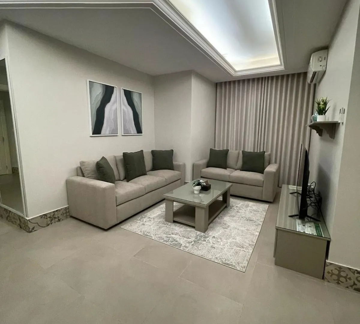 Alarjan Dream Aparthotel Riyadh