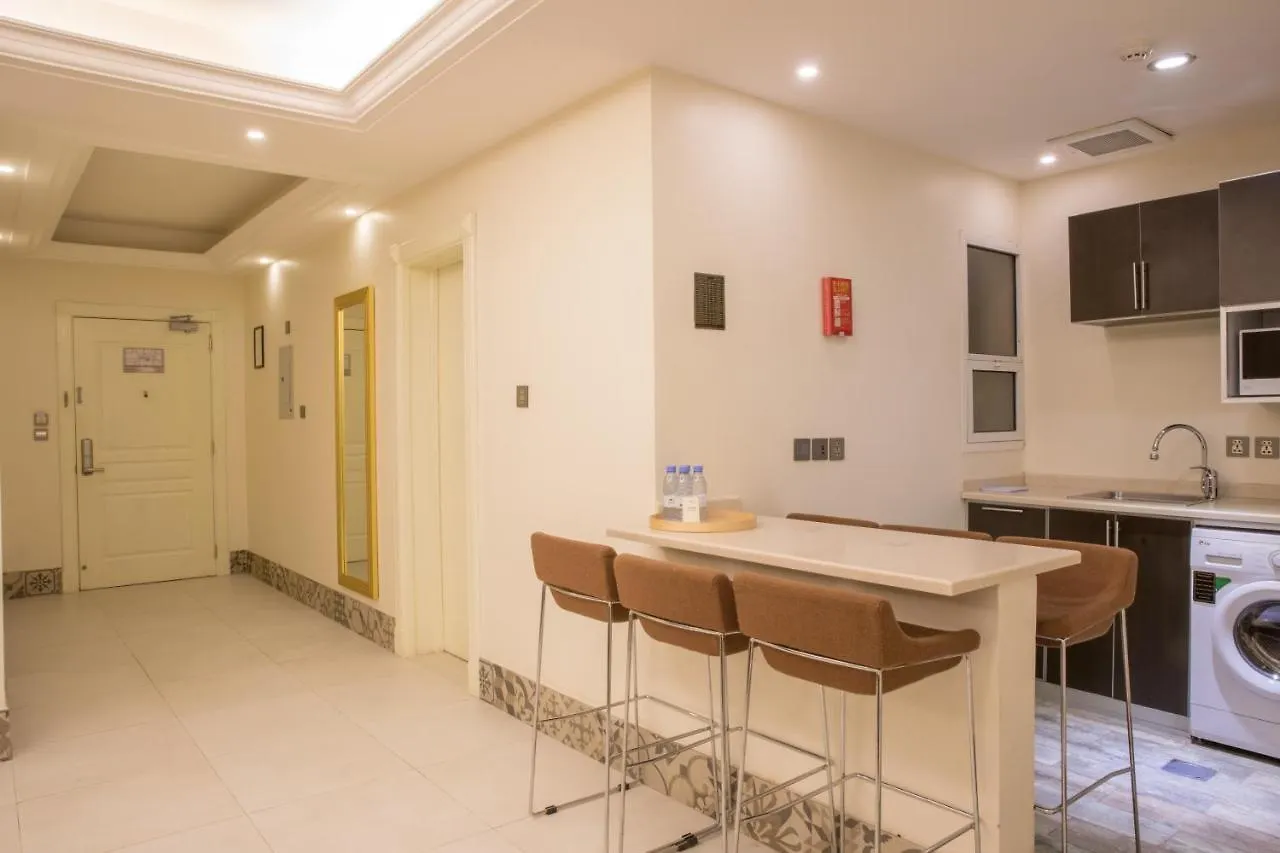 Aparthotel Alarjan Dream Rijad